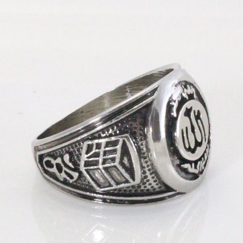 Nice Antique silver plating muslim Allah ring charm Islam Retro fashion Arab